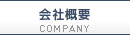 ЊTv